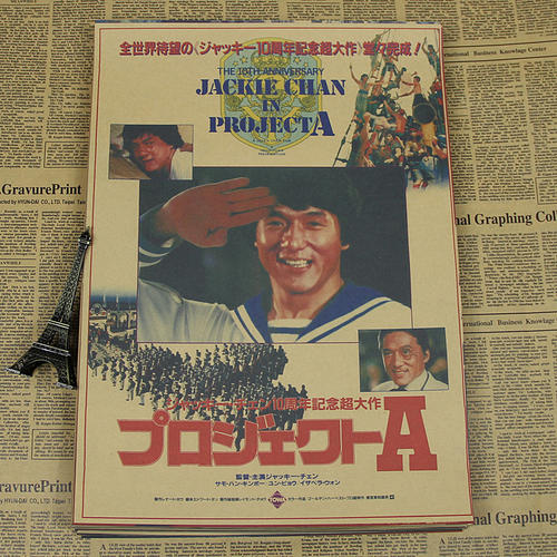 DeVry University文凭